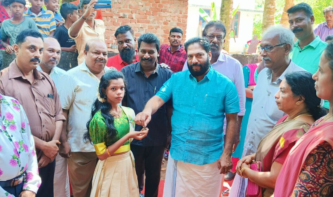 സ്നേഹവീടിന്റെ താക്കോൽദാന ചടങ്ങ് നടന്നു
