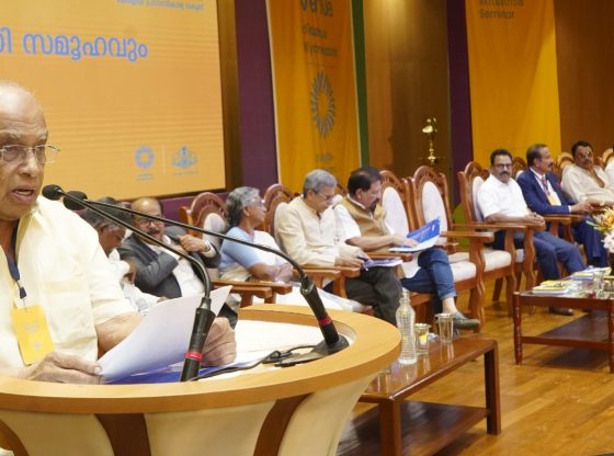 കുടിയേറ്റത്തിന്റെ പുതിയ മാനങ്ങള്‍ ചര്‍ച്ച ചെയ്ത് കേരളീയം പ്രവാസ സെമിനാര്‍