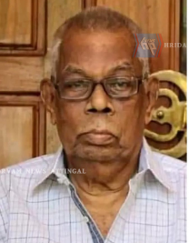 എസ് സതീശബാബു (90) നിര്യാതനായി