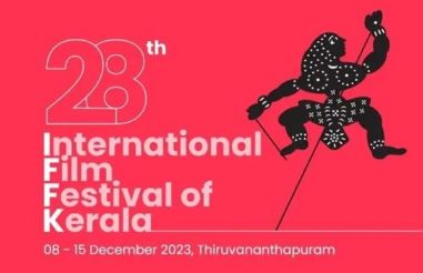 28-മത് രാജ്യാന്തര ചലച്ചിത്ര മേളയ്‌ക്ക് ഇന്ന് തുടക്കം