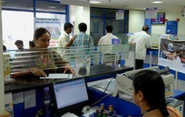 ബാങ്ക് ജീവനക്കാർക്ക് സന്തോഷവാർത്ത: ശമ്പളം കൂടും, 17 ശതമാനത്തിന്റെ വർധന