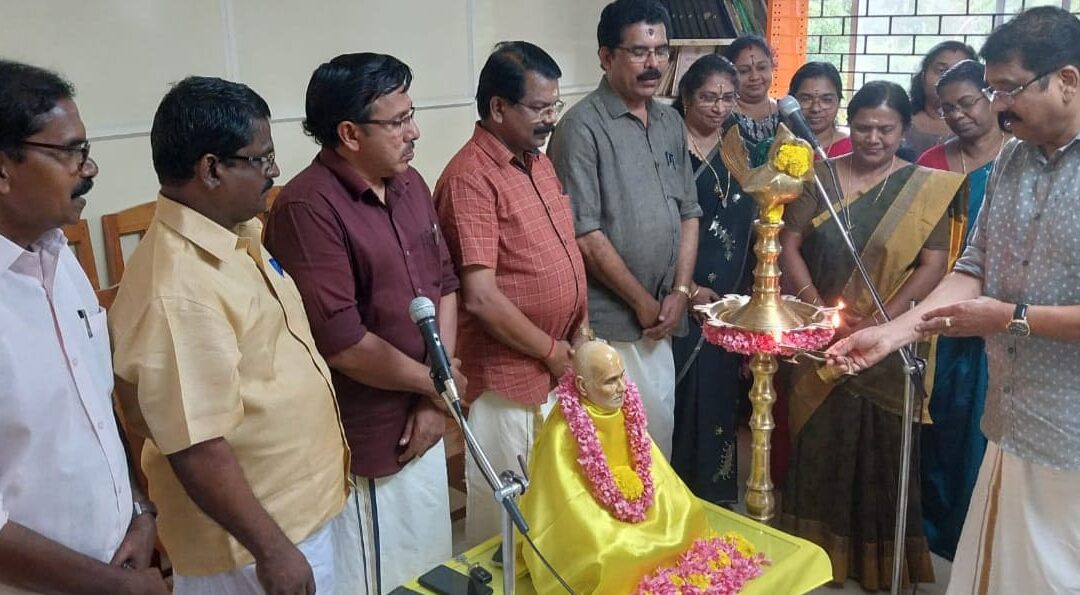 വിളംബര പദയാത്ര സംയുക്ത സമ്മേളനം നടന്നു