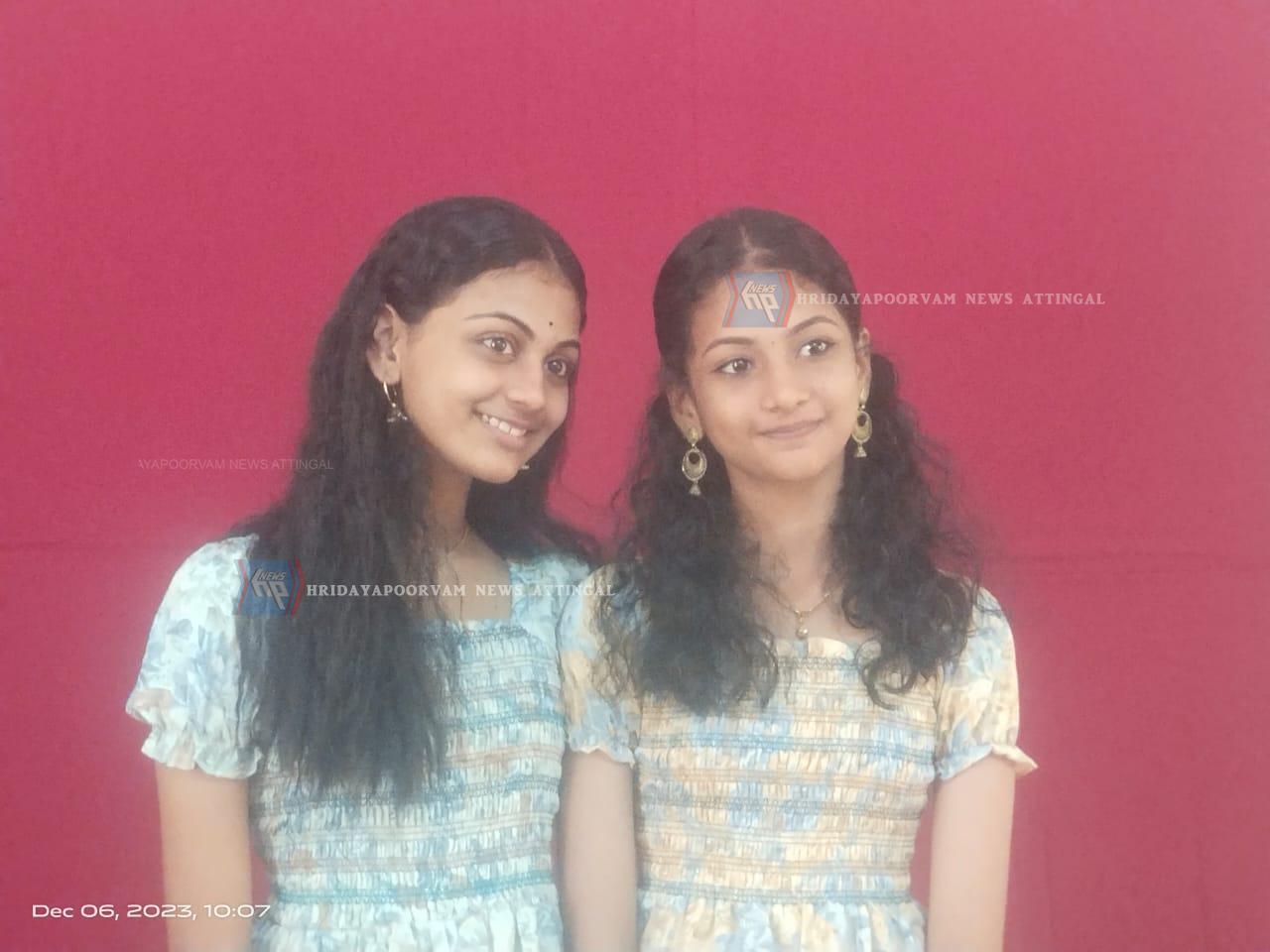 WhatsApp Image 2023-12-06 at 7.23.16 PM (1)