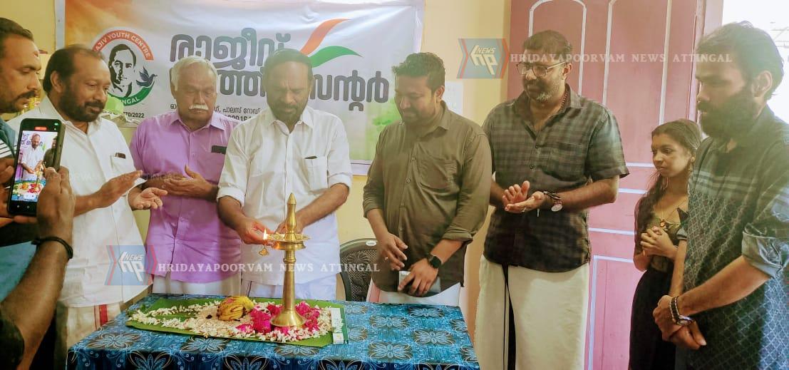 WhatsApp Image 2023-12-07 at 12.12.20 PM (2)