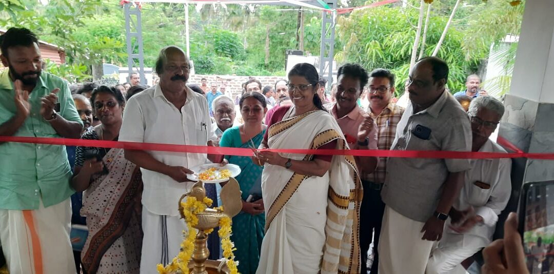 നഗരജനകീയ ആരോഗ്യകേന്ദ്രം പ്രവർത്തനം ആരംഭിച്ചു