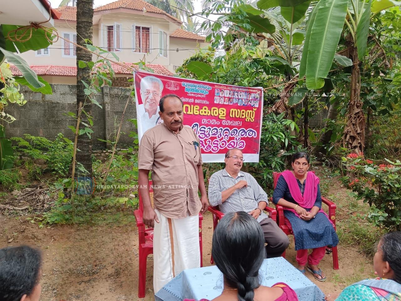 WhatsApp Image 2023-12-15 at 10.47.25 AM