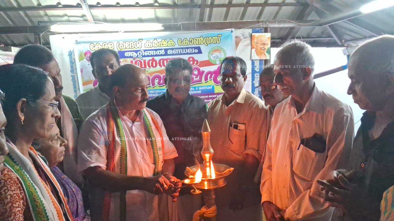 WhatsApp Image 2023-12-18 at 11.23.01 AM