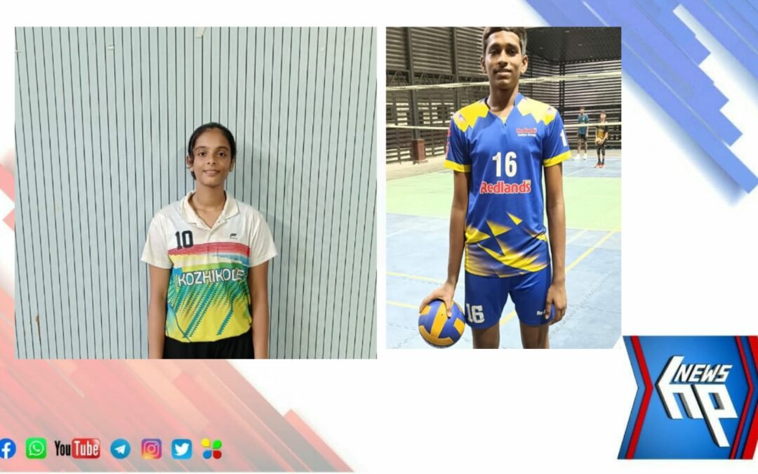 കേരള ടീമിനെ ഇവർ നയിക്കും