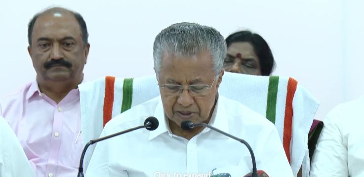 തിരുവനന്തപുരം ജില്ലയിലെ ഇന്നത്തെ നവകേരള സദസ്സുകൾ …