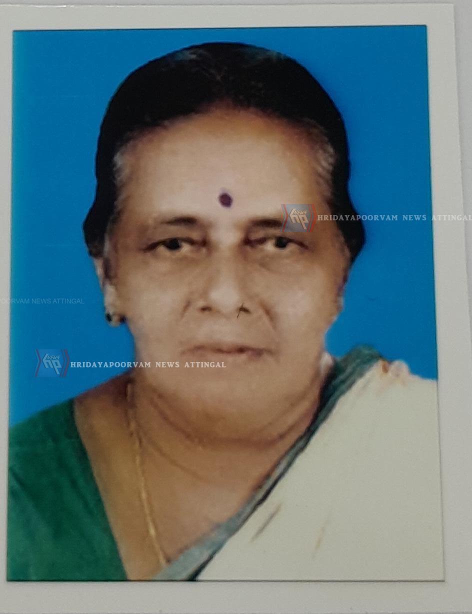 WhatsApp Image 2023-12-23 at 8.50.11 AM