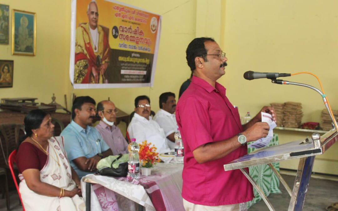 എൻ.എസ്.എസ് കരയോഗം 9-ാം വാർഷിക സമ്മേളനവും, വനിതാ സമാജം വാർഷികവും സംഘടിപ്പിച്ചു