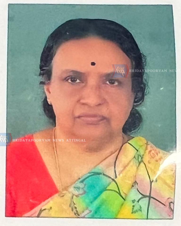 WhatsApp Image 2023-12-28 at 1.57.28 PM