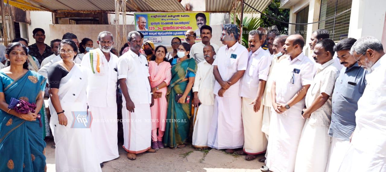 WhatsApp Image 2023-12-28 at 3.24.10 PM