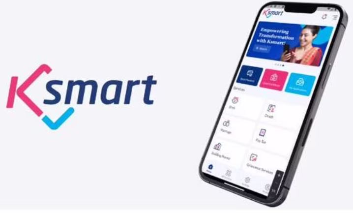 വിരല്‍ത്തുമ്പില്‍ സേവനം; തദ്ദേശസ്ഥാപനങ്ങള്‍ ഇന്ന് മുതല്‍ കെ -സ്മാര്‍ട്ടില്‍