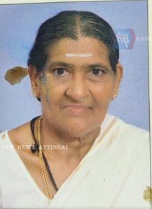 ശാരദ അമ്മ (85) നിര്യാതയായി