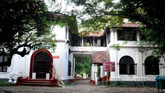 മഹാരാജാസ് കോളേജിലെ വിദ്യാര്‍ഥി സംഘര്‍ഷം: അഞ്ചംഗ അച്ചടക്ക സമിതി അന്വേഷണം തുടങ്ങി