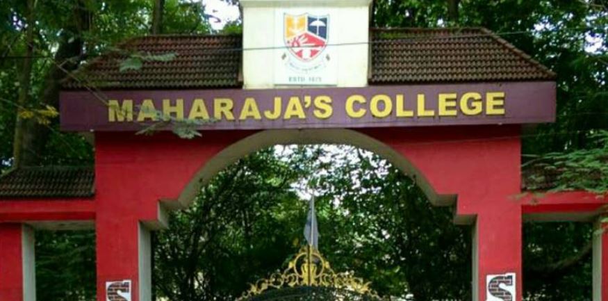 മഹാരാജാസ് കോളജ് സംഘര്‍ഷം; വിദ്യാര്‍ഥികള്‍ക്ക് കൂട്ടസസ്‌പെന്‍ഷന്‍