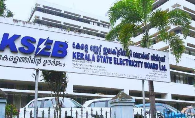 തൈപ്പൊങ്കൽ; ആറ് ജില്ലകളിലെ കെഎസ്ഇബി ഓഫീസുകൾക്ക് ഇന്ന് അവധി