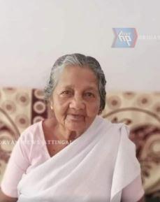 കുഞ്ഞി (85) നിര്യതയായി
