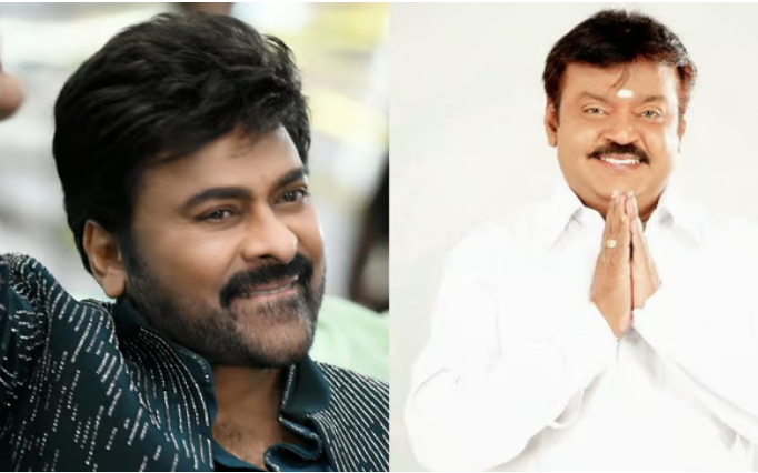 ചിരഞ്ജീവിക്ക് പത്മവിഭൂഷണ്‍; ഒ രാജഗോപാലിനും ജസ്റ്റിസ് ഫാത്തിമാ ബീബിക്കും വിജയകാന്തിനും പത്മഭൂഷണ്‍