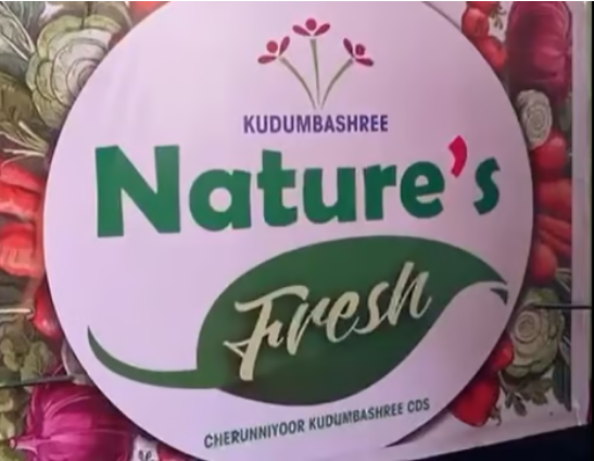 കുടുംബശ്രീയുടെ ‘നേച്ചേഴ്‌സ് ഫ്രഷ്’ പ്രവര്‍ത്തനം ആരംഭിച്ചു
