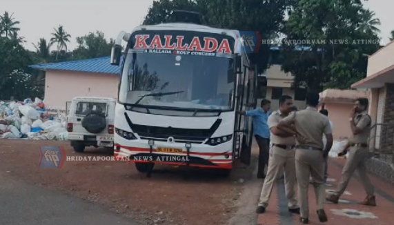 വർക്കല പ്രൈവറ്റ് ബസ്സ് സ്റ്റാൻഡിൽ കഞ്ചാവ് ഉപേക്ഷിച്ച നിലയിൽ കണ്ടെത്തി