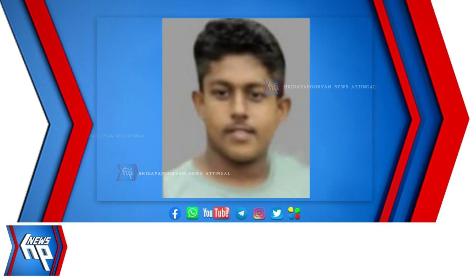 WhatsApp Image 2024-01-03 at 1.26.54 PM