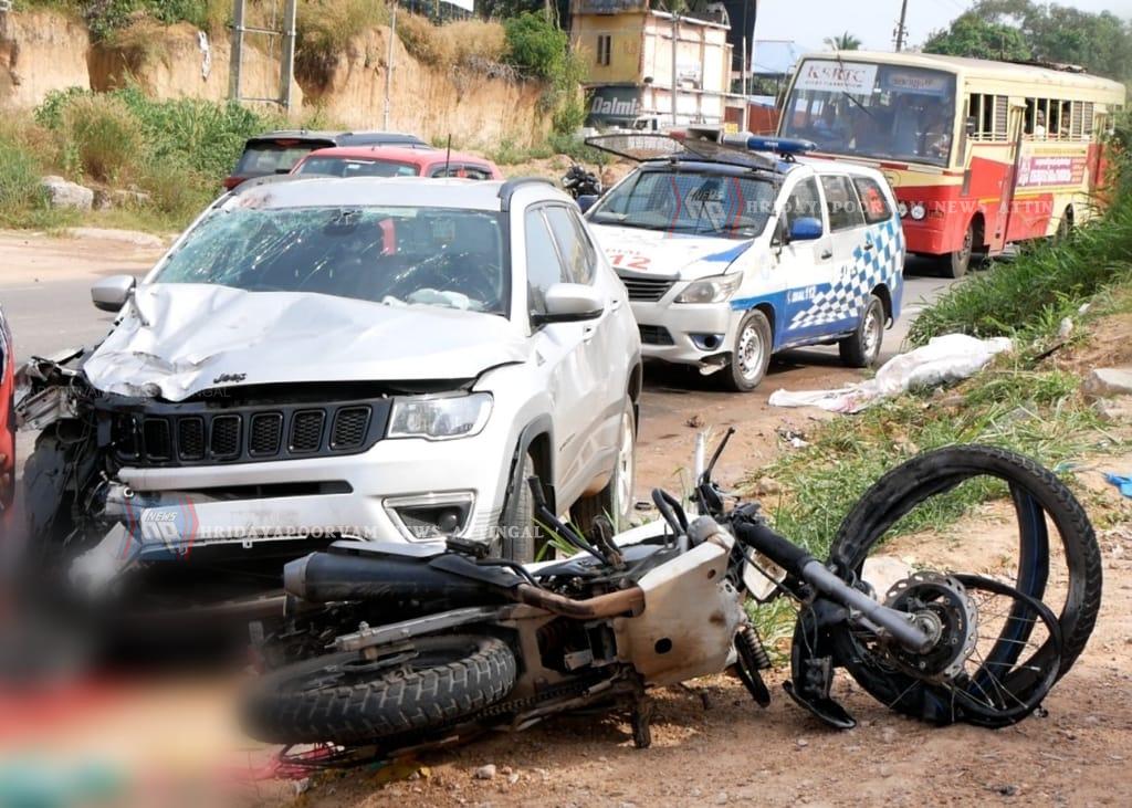 WhatsApp Image 2024-01-04 at 3.45.19 PM