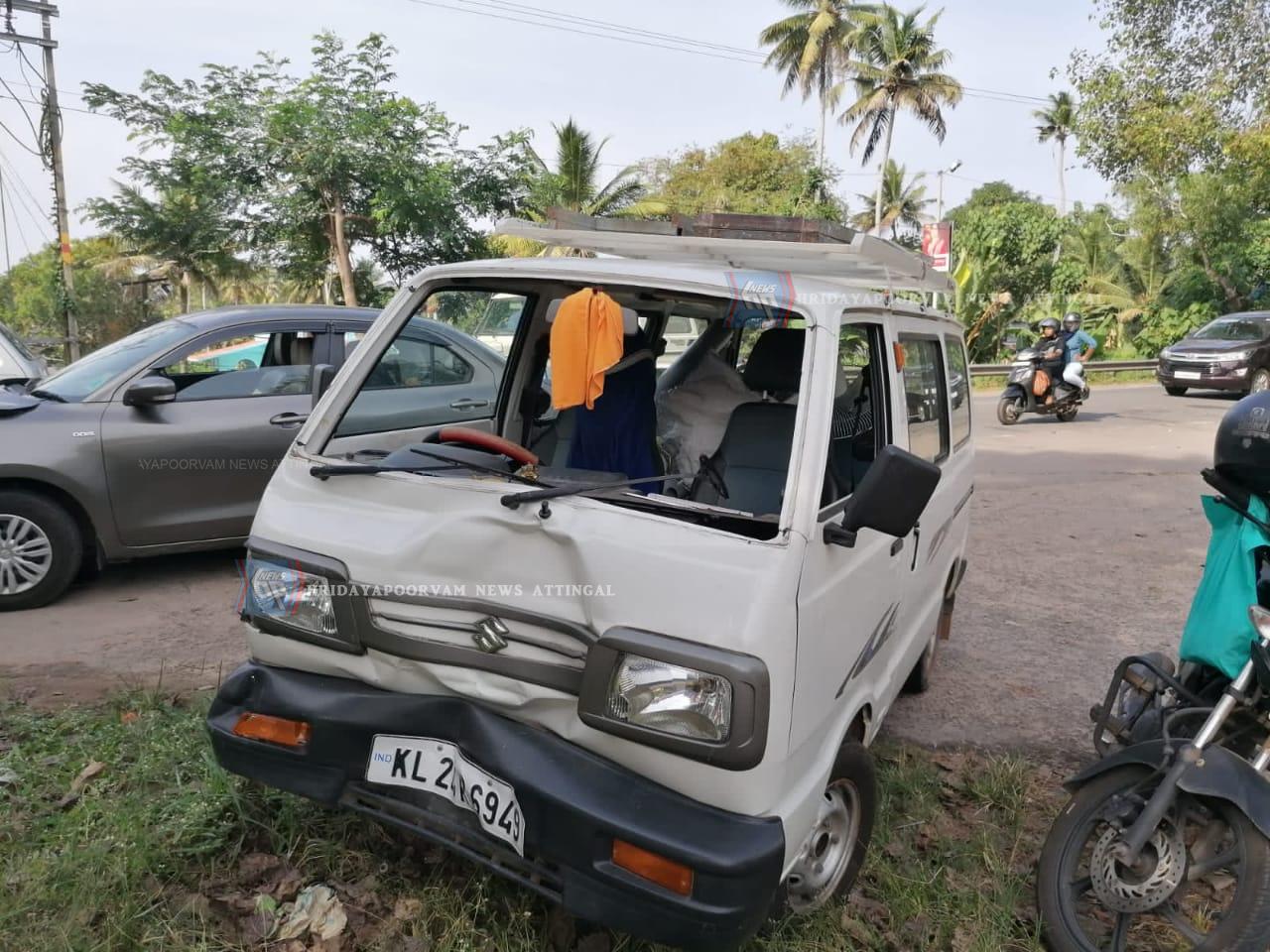 WhatsApp Image 2024-01-10 at 10.20.58 AM