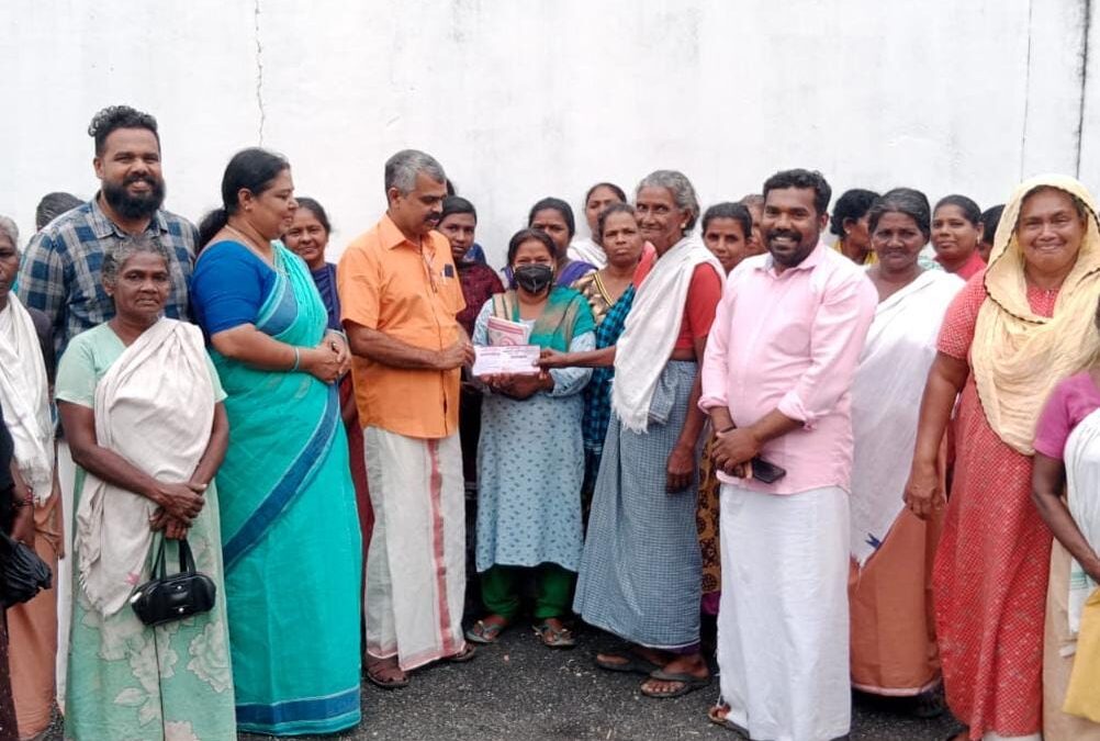 അംഗത്വ വിതരണം ആരംഭിച്ചു