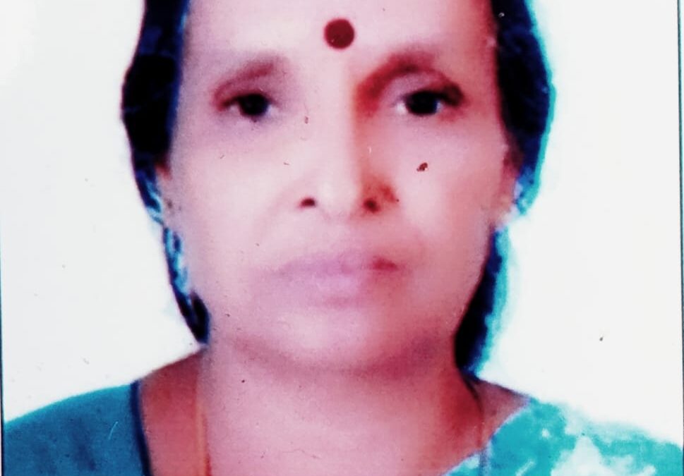 സരോജിനി അമ്മ (73) നിര്യാതയായി