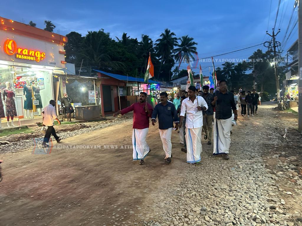 WhatsApp Image 2024-01-11 at 11.06.40 AM