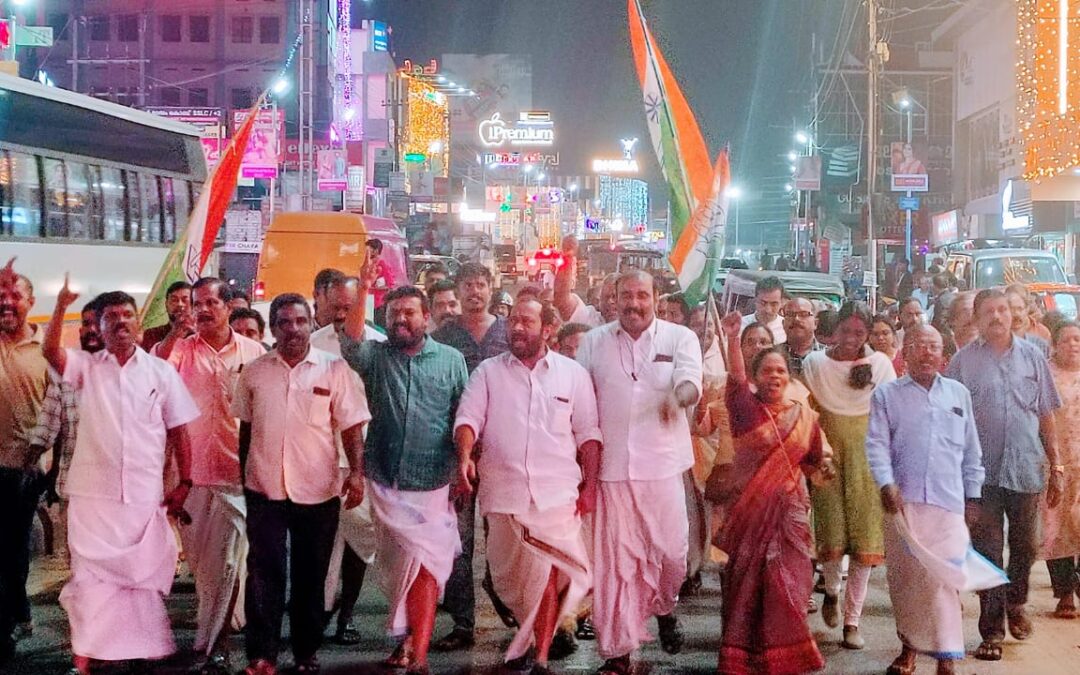 ആറ്റിങ്ങൽ ബ്ലോക്ക് കോൺഗ്രസ് കമ്മിറ്റിയുടെ നേതൃത്വത്തിൽ നൈറ്റ് മാർച്ച് സംഘടിപ്പിച്ചു