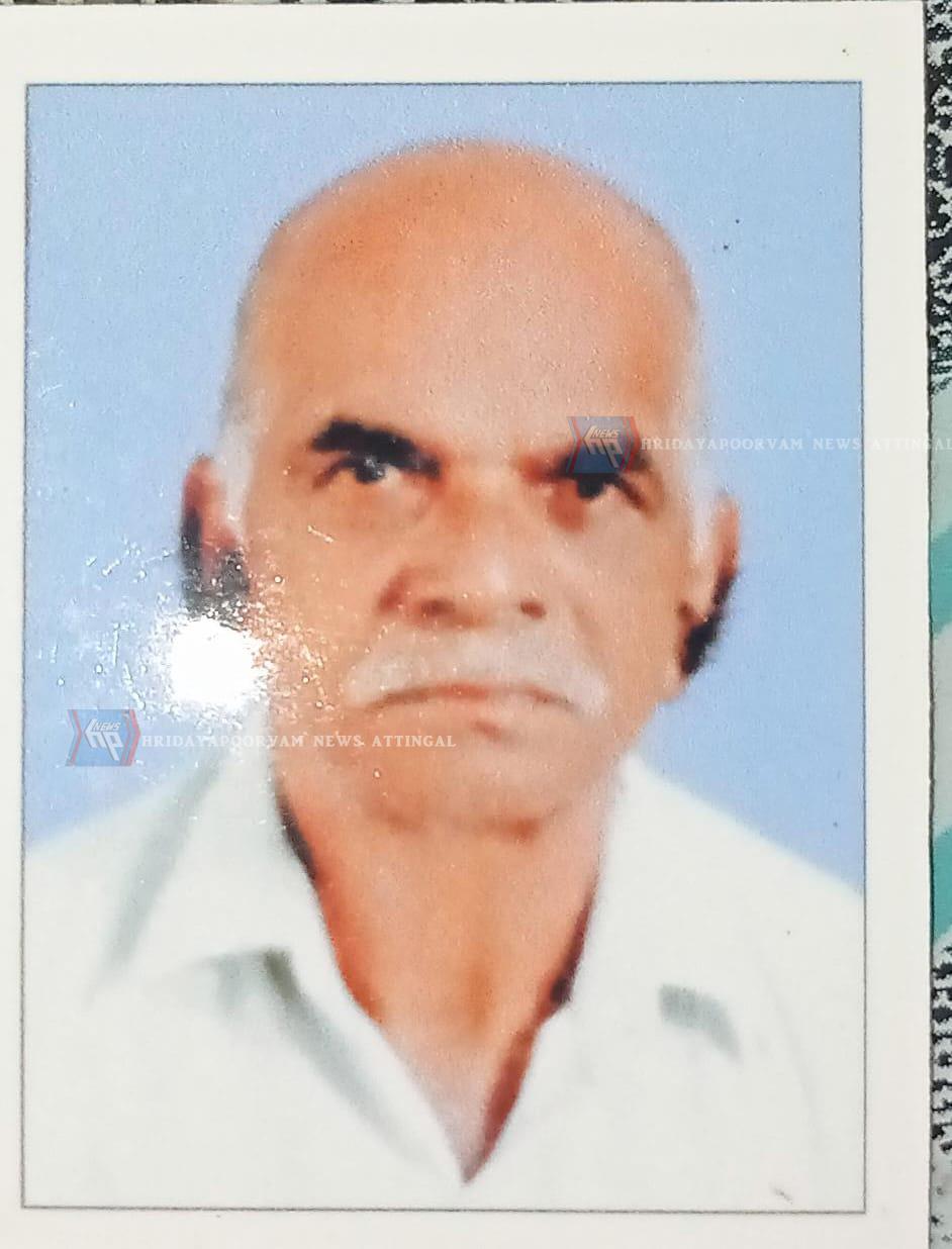 WhatsApp Image 2024-01-24 at 8.46.39 AM