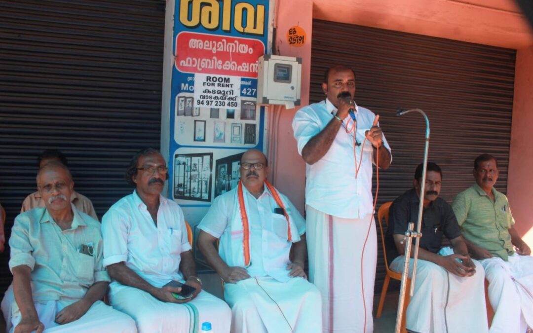 സബ്സിഡി സാധനങ്ങള്‍ കിട്ടാനില്ല; അവനവഞ്ചേരി സപ്ലൈകോയ്ക്കു മുന്നില്‍ കോണ്‍ഗ്രസ്സിന്‍റെ ധര്‍ണ്ണാസമരം
