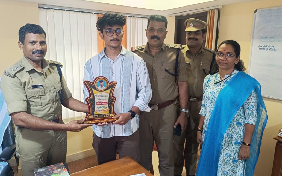 അഭിഷേകിന് പോലീസിന്റെ അനുമോദനം