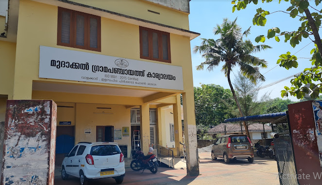 മുദാക്കൽ ഗ്രാമ പഞ്ചായത്തിൽ കോൺഗ്രസും ബി.ജെ.പിയും അവിശ്വാസപ്രമേയത്തിന് നോട്ടീസ് നൽകി