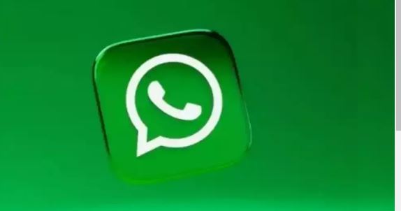 വാട്‌സ്ആപ്പില്‍ എന്തെങ്കിലും സംശയമുണ്ടോ? എഐ ഉത്തരം നല്‍കും
