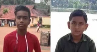 പട്ടാഴിയിൽ നിന്ന് കാണാതായ വിദ്യാര്‍ഥികള്‍ കല്ലടയാറ്റില്‍ മുങ്ങിമരിച്ച നിലയില്‍
