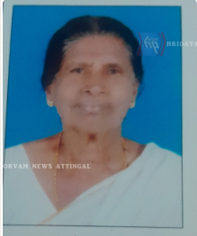 ആർ ലീല(80) അന്തരിച്ചു