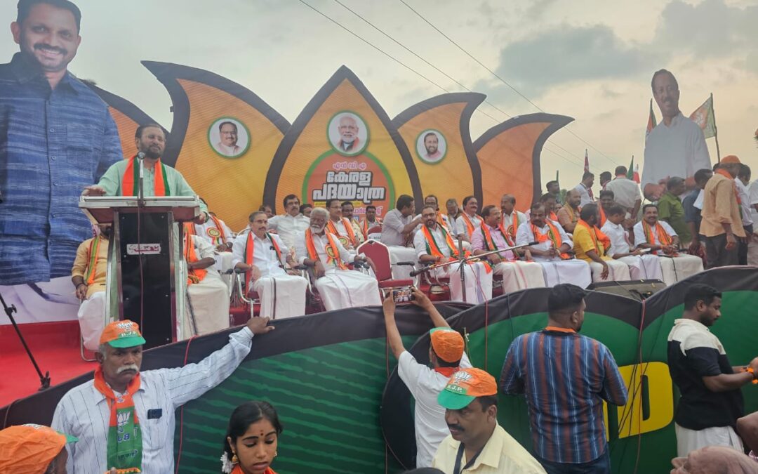 കേരള പദയാത്രയ്ക്ക് ആറ്റിങ്ങലിൽ ആവേശോജ്ജ്വല സ്വീകരണം