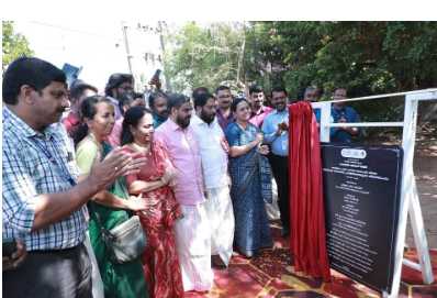 വർക്കല സർക്കാർ നാച്ചുറോപ്പതി ആശുപത്രിയിൽ പുതിയ നിർമ്മാണ പ്രവർത്തനങ്ങൾക്ക് തുടക്കം
