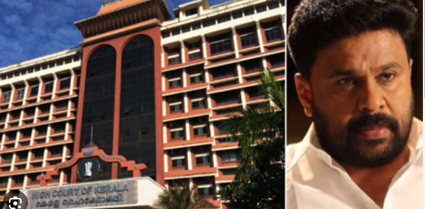 ദിലീപിന് ആശ്വാസം, ജാമ്യം റദ്ദാക്കില്ല; സർക്കാരിന്റെ ഹർജി ഹൈക്കോടതി തീർപ്പാക്കി