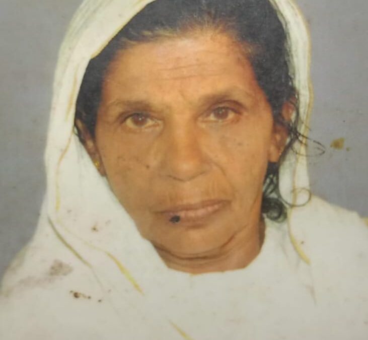 ഹുമാബീവി (85) നിര്യാതയായി