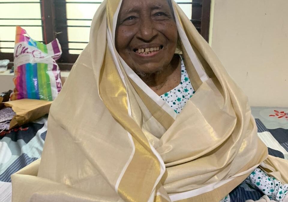 ഹാജിറാ ബീവി ( 97) അന്തരിച്ചു