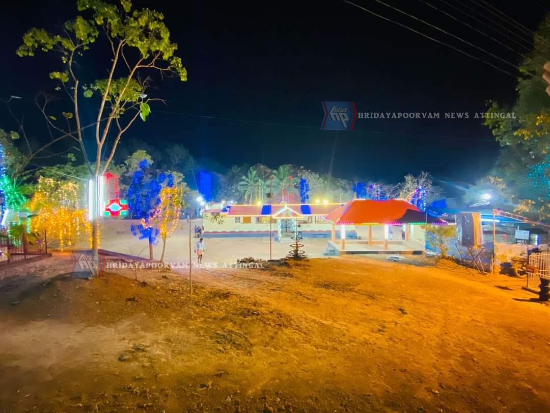 keezhperoor temple