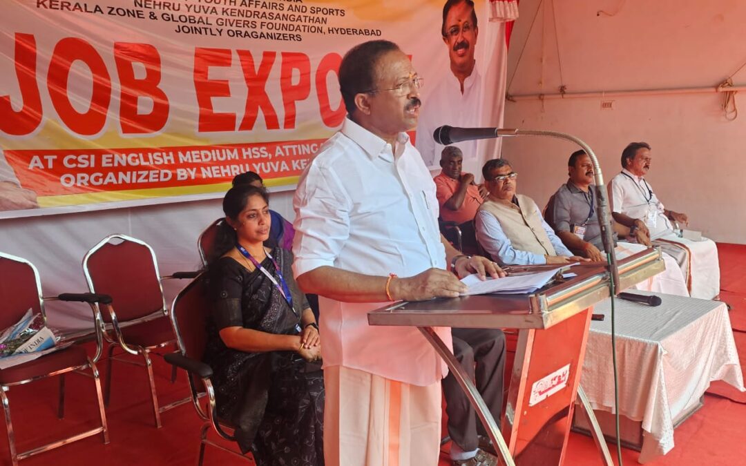 ആറ്റിങ്ങലില്‍ തൊഴില്‍ മേള ഉദ്ഘാടനം ചെയ്തു