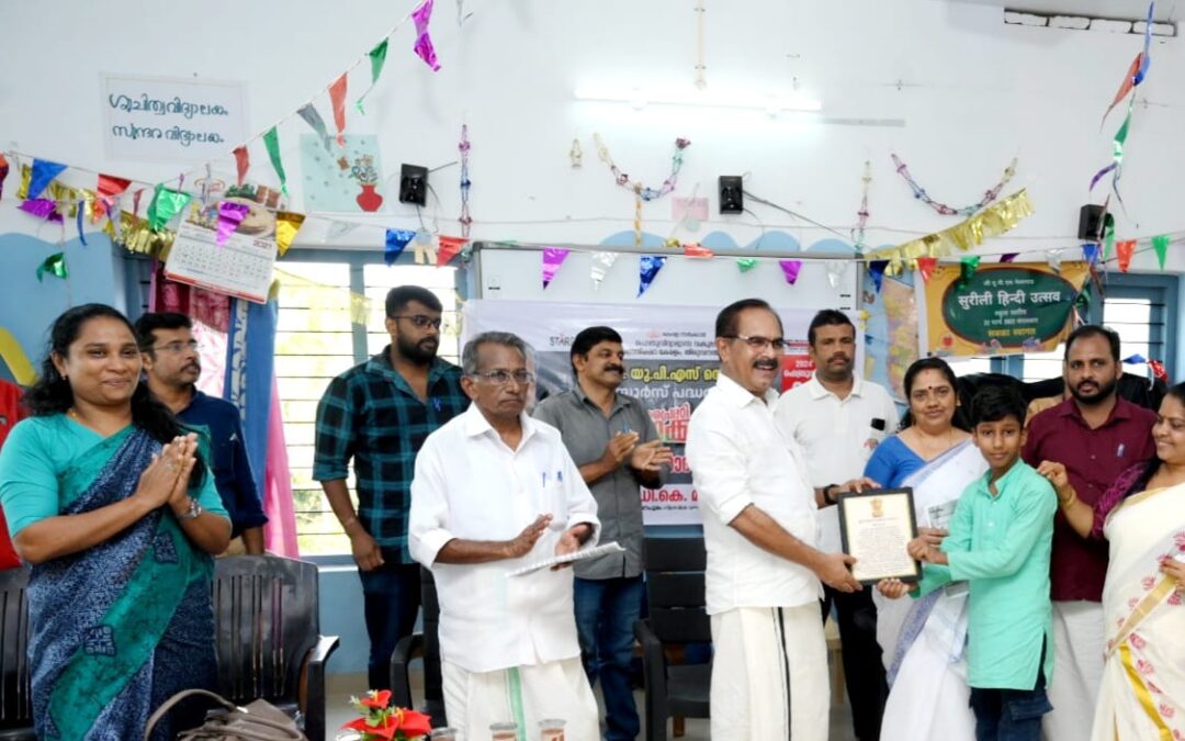 പ്രീ പ്രൈമറി വർണ്ണക്കൂടാരം പദ്ധതിയുടെ നിർമ്മാണോദ്ഘാടനം നടന്നു