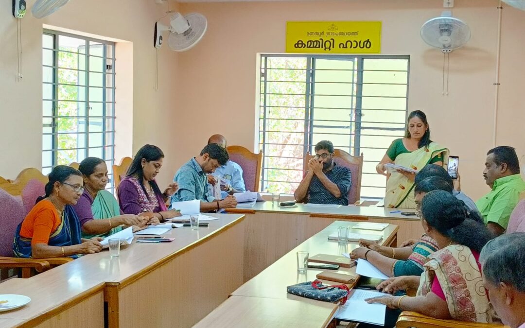മണമ്പൂർ ഗ്രാമ പഞ്ചായത്ത് വാർഷിക  ബഡ്ജറ്റ് 2024-25