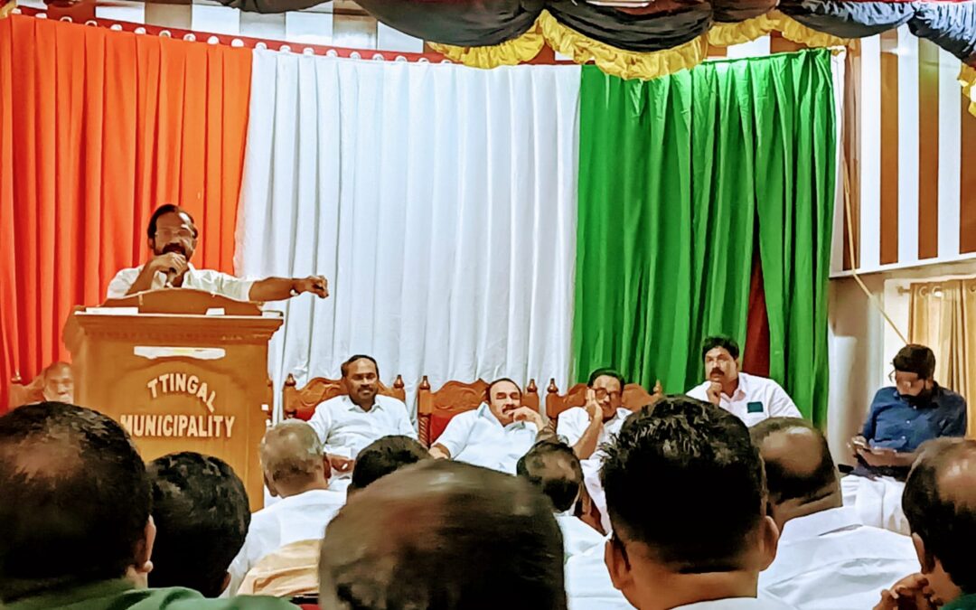 സമരാഗ്നി ആറ്റിങ്ങൽ സ്വീകരണത്തിൽ പതിനയ്യായിരം പേർ പങ്കെടുക്കും; സ്വാഗതസംഘം രൂപീകരിച്ചു